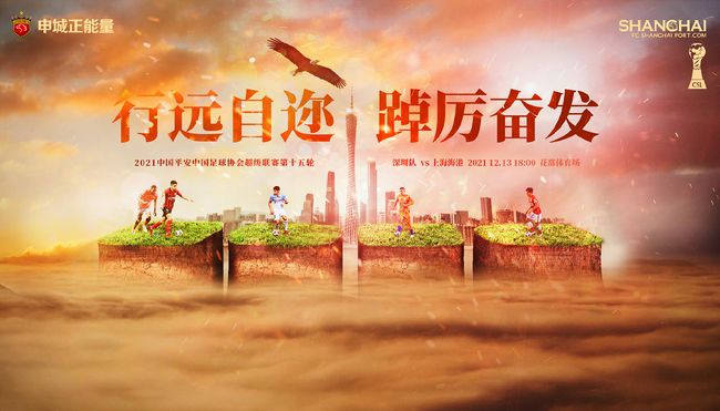 三更之回家在线国语看免费观看